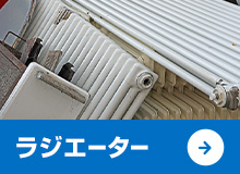 bnrmany10_off